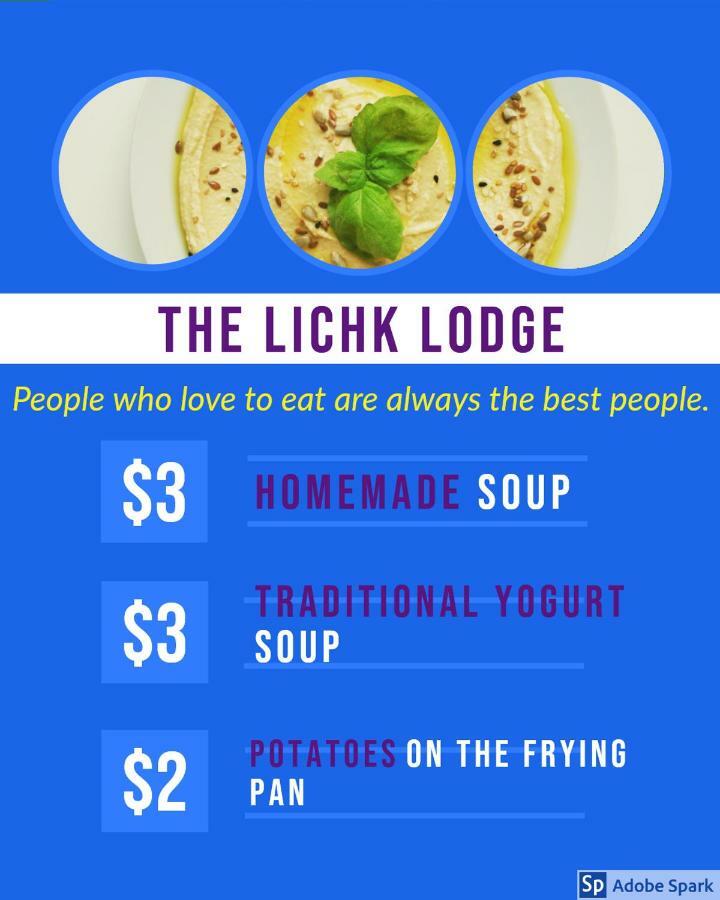The Lichk Lodge 外观 照片